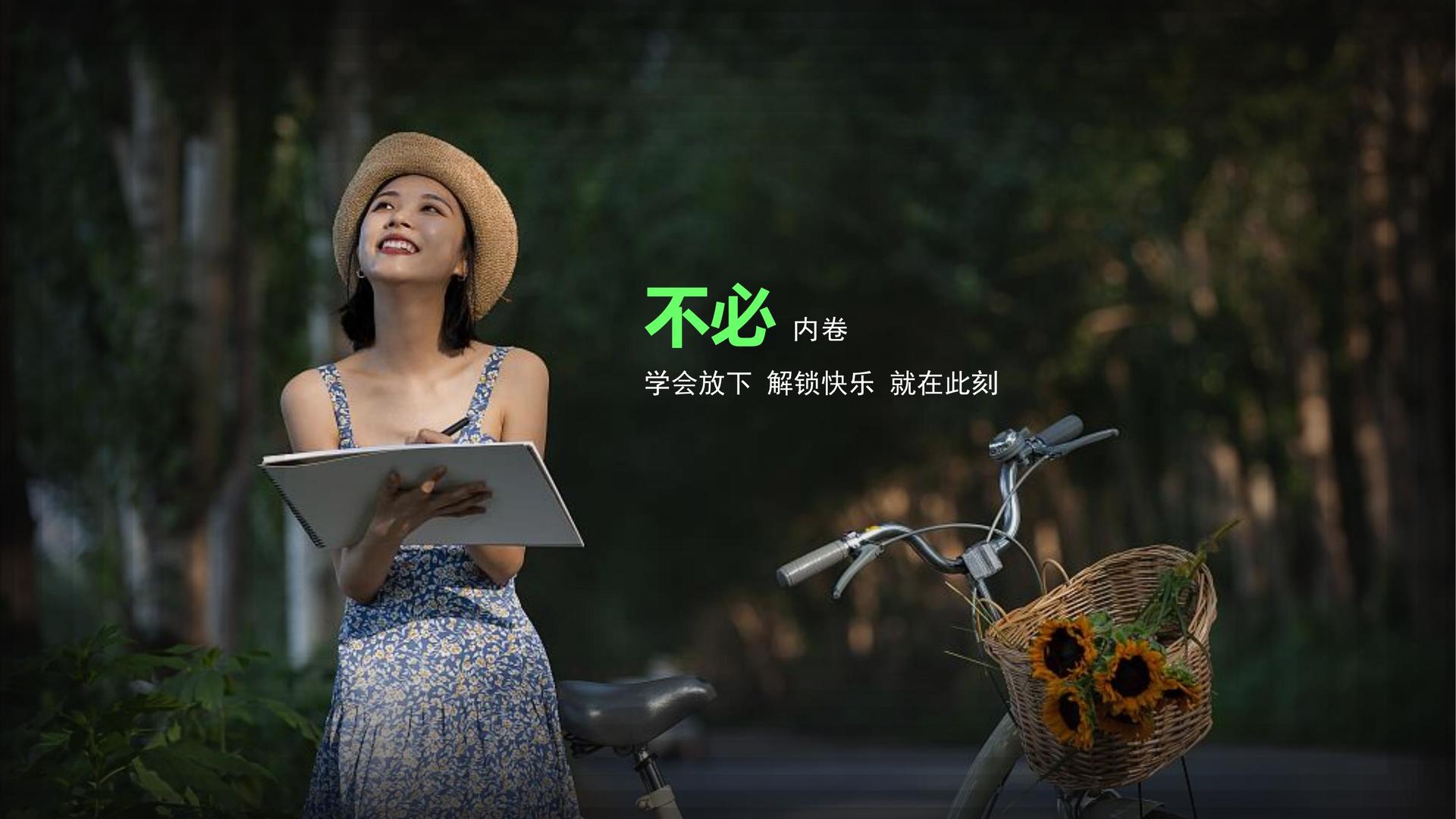 兴东传媒联合中国传媒大学成立“文化创新研究中心”